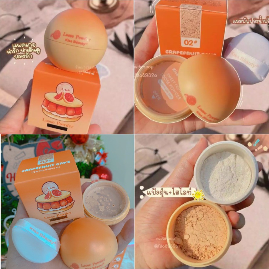 Phấn Phủ Dạng Bột #KissBeauty Loose Powder