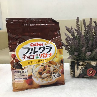 Ngũ cốc Calbee Nhật Bản