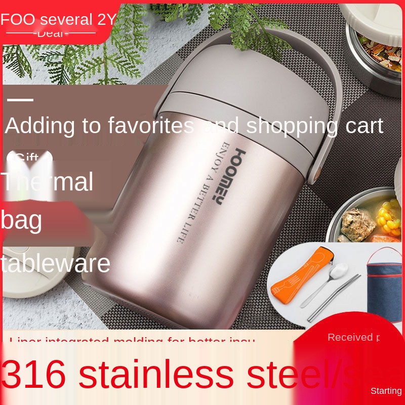 HOOMEY Hộp cơm cách nhiệt siêu dài Home Office Công nhân Hộp cơm giữ nhiệt sinh viên nhiều tầng dung tích lớn