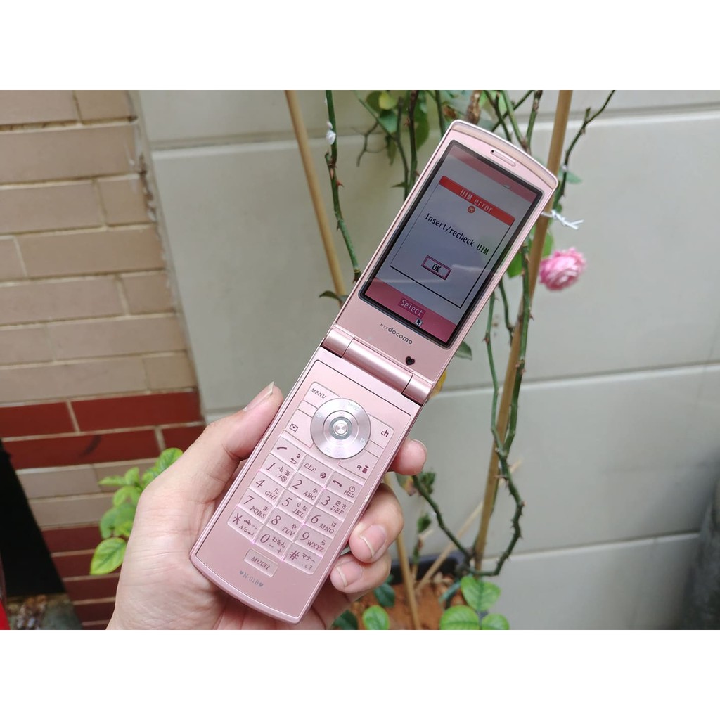 Điện thoại Nhật NEC N-01B