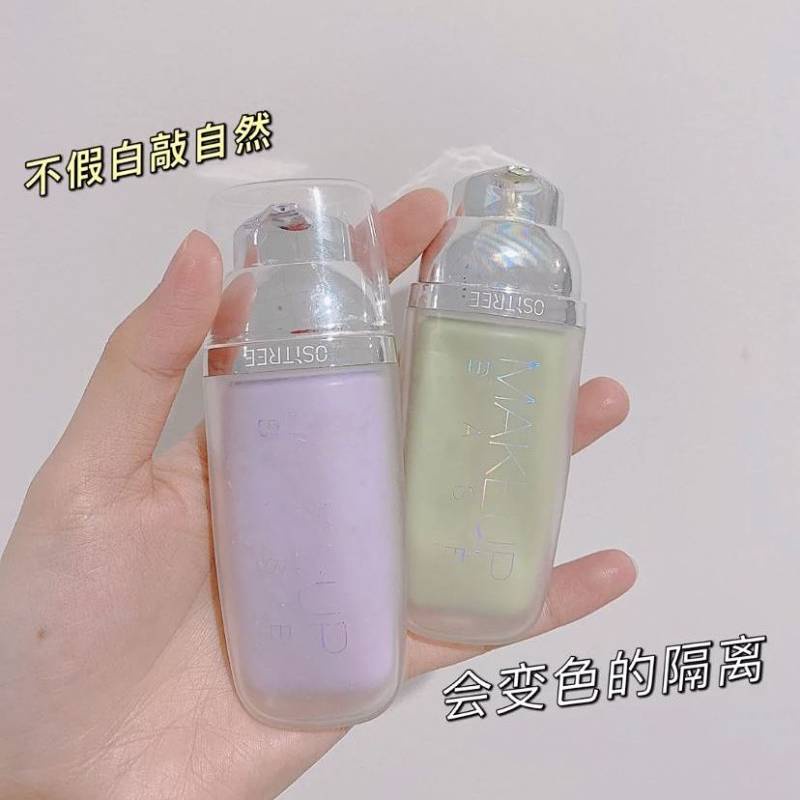 Kem lót trang điểm làm sáng da che khuyết điểm thay đổi màu sắc không giả gỗ Willow | BigBuy360 - bigbuy360.vn