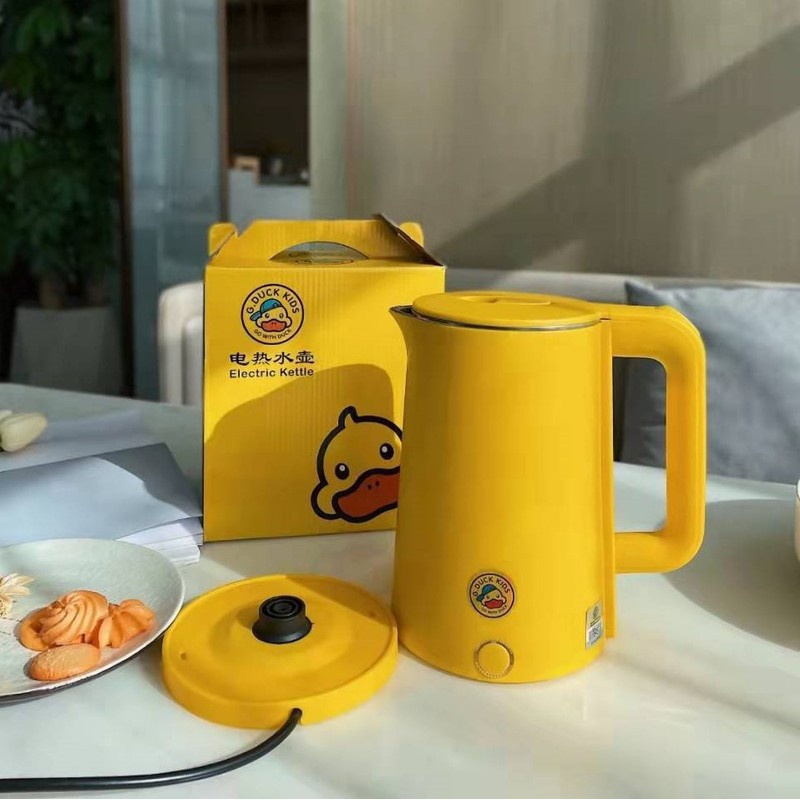 Ấm Đun Nước Siêu Tốc Tự Động Bằng Thép Không Gỉ Hình Vịt Vàng-Bình đun nước siêu tốc dễ thương