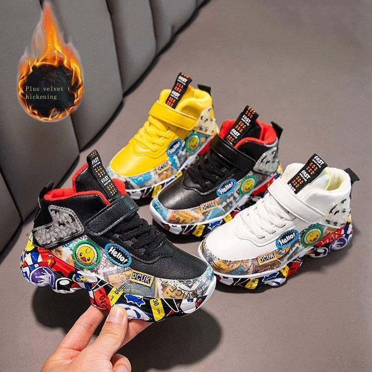 Giày Sneaker Đế Mềm Thoáng Khí Thời Trang Xuân Thu 2022 Cho Bé Trai