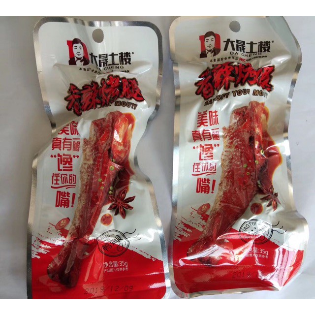 Đùi Vịt Dacheng | BigBuy360 - bigbuy360.vn