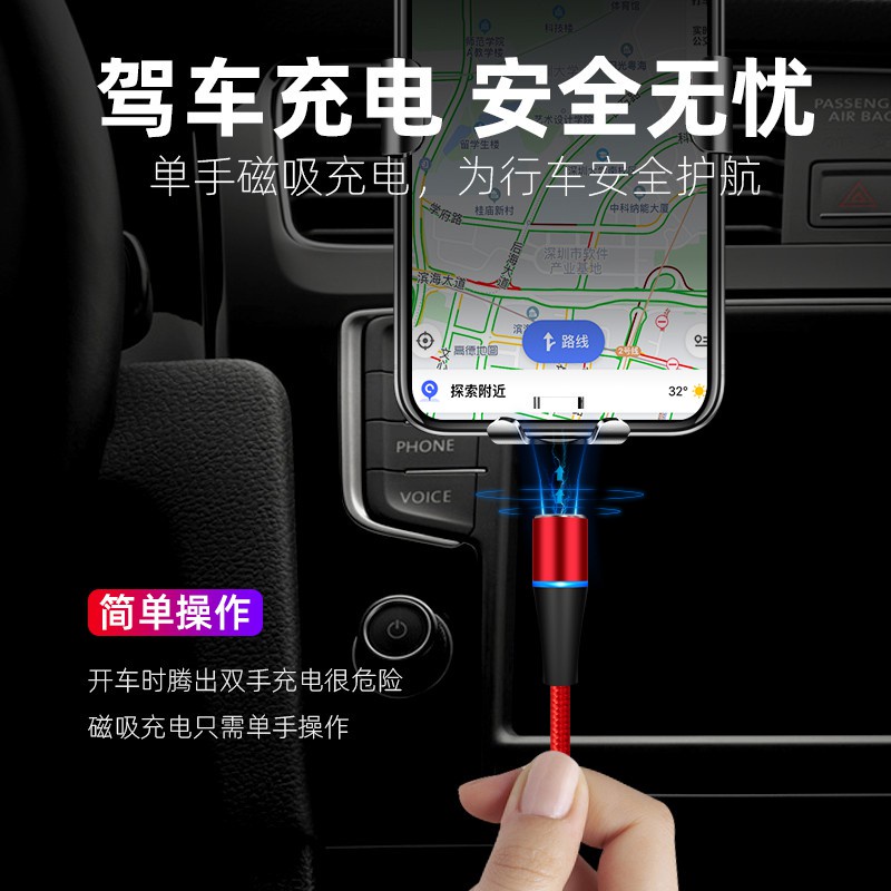 Dây Cáp Sạc Nhanh Truyền Dữ Liệu type-c Năm 2021 5A Có Nam Châm Siêu Nhanh Cho Thiết Bị Apple Android