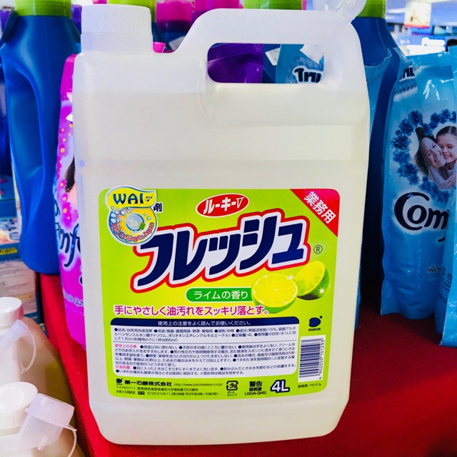 Nước rửa chén Wai 4 lít  nhật