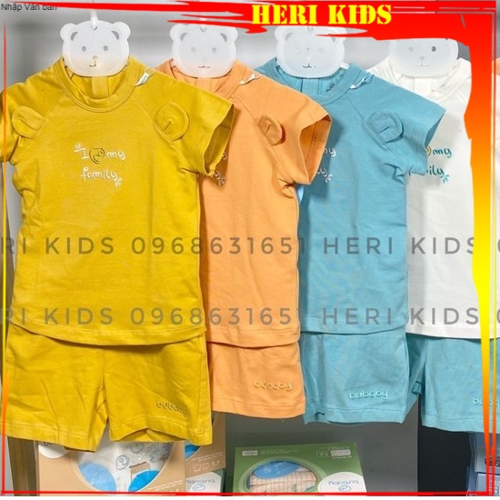 Bộ quần áo cộc tay cài sau Bu, Bubaby Buganik Baby Pooh 6m - 4Y