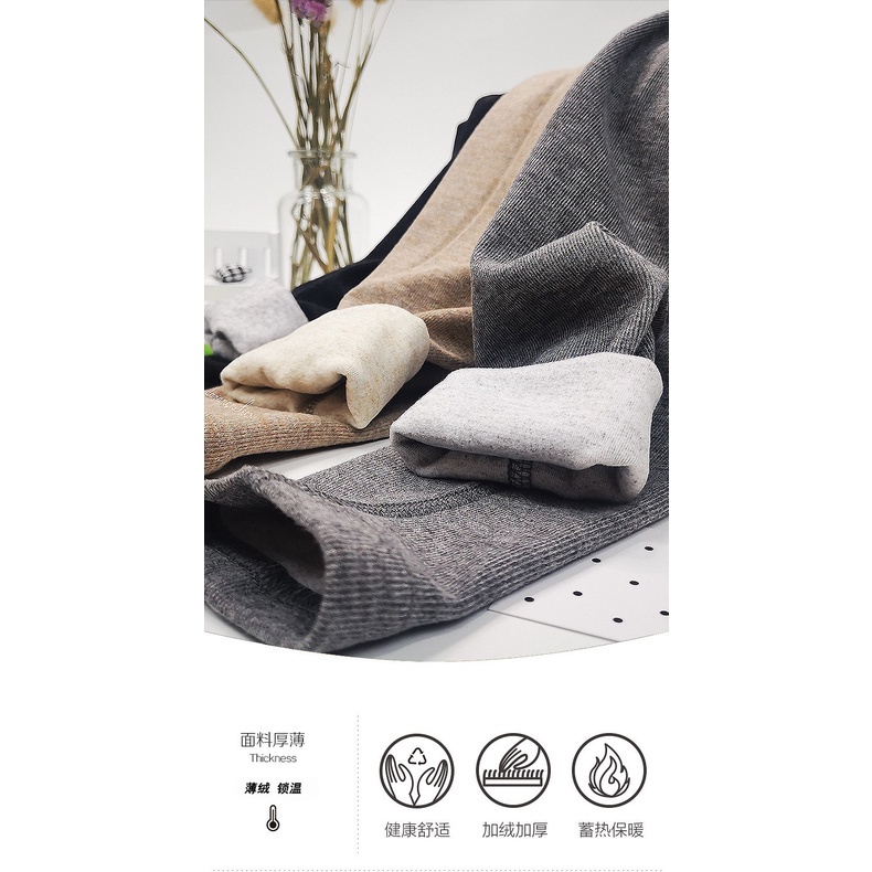 Quần legging lót nhung co giãn tốt phong cách Hàn Quốc thời trang dành cho bé gái 80-150CM