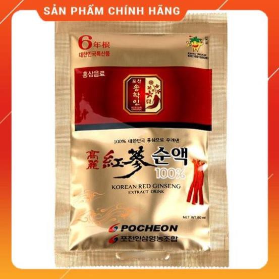 Nước Hồng Sâm Pocheon Nguyên Chất 100%, Hộp 30 gói x 80ml