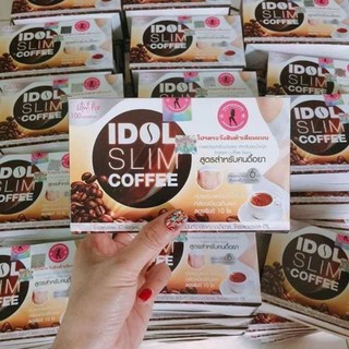 Cooll Cà phê giảm cân Thái Lan