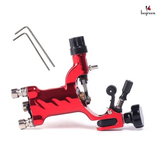 [Siêu nhỏ] Máy Xăm Trung Cấp Rotary Chuồn Chuồn