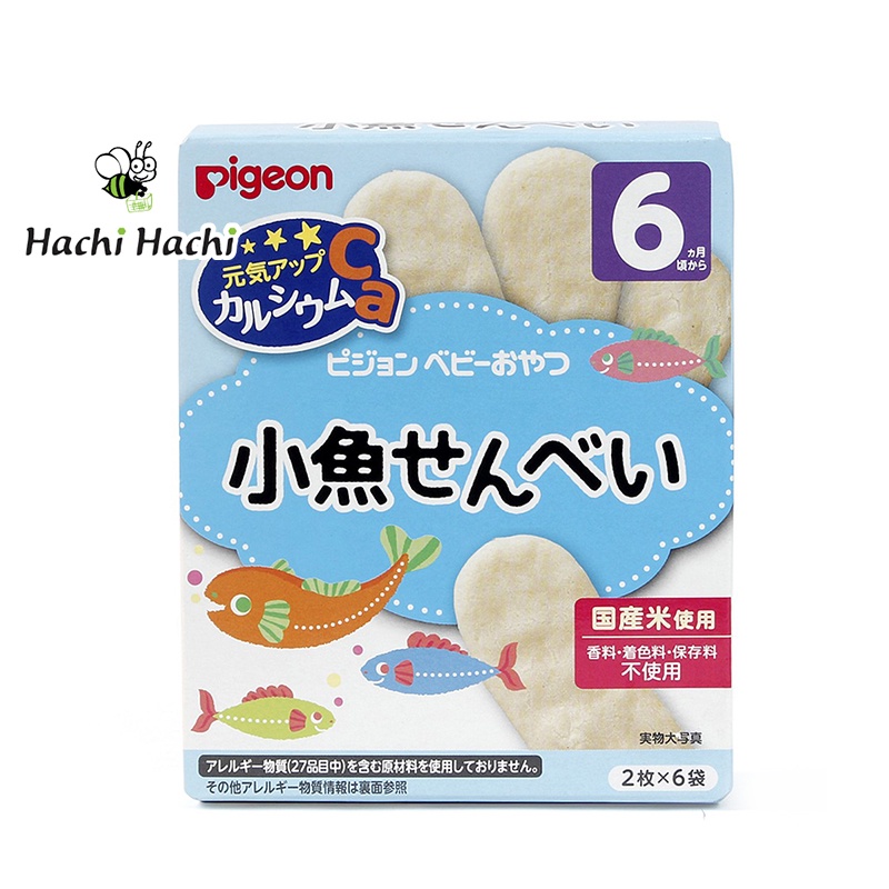 Bánh ăn dặm cho bé từ 6 tháng tuổi vị cá Pigeon 25g (2 cái x 6 gói) - Hachi Hachi Japan Shop