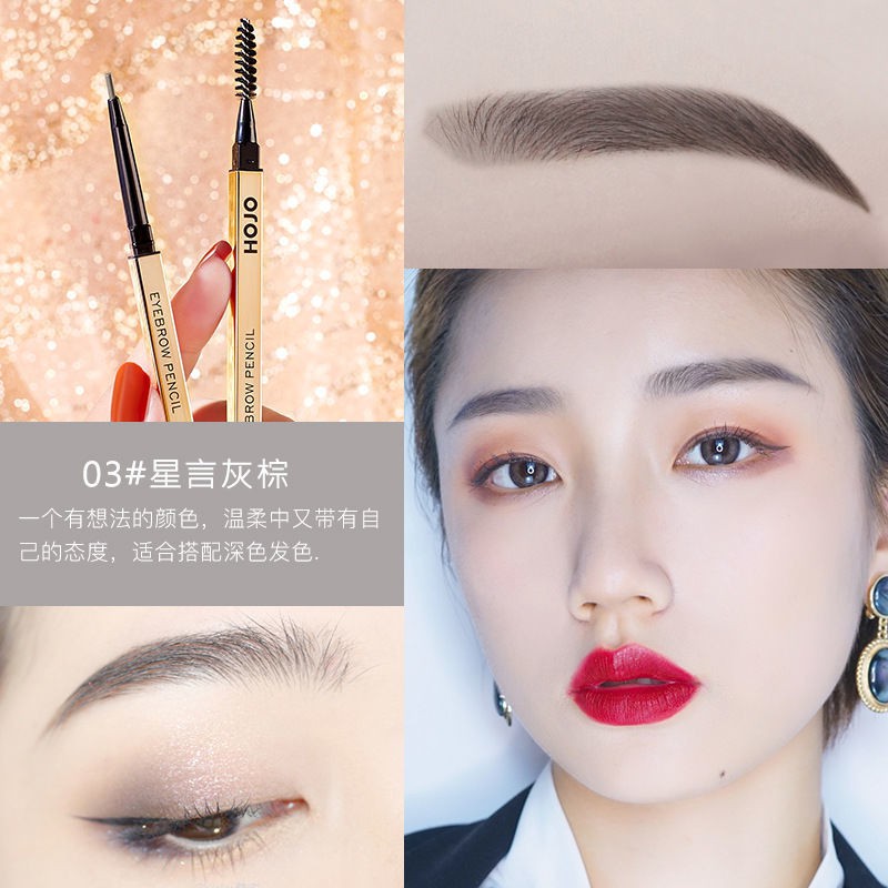 (hàng Mới Về) Chì Kẻ Lông Mày Hai Đầu Chống Thấm Nước Hojo | BigBuy360 - bigbuy360.vn