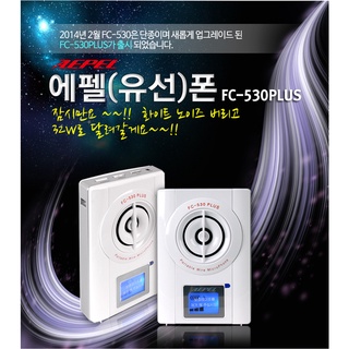 Đàn Piano cuộn 61 phím Silicon dẻo