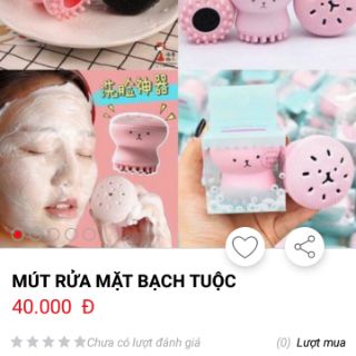 Bạch tuộc rửa mặt