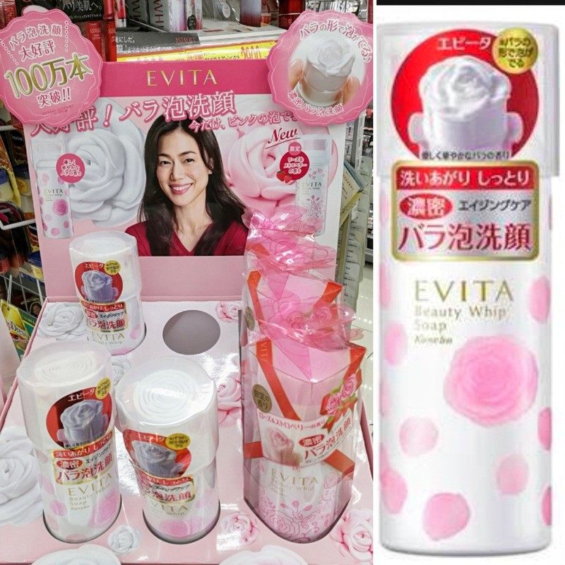 Sữa rửa mặt tạo bọt hoa hồng EVITA