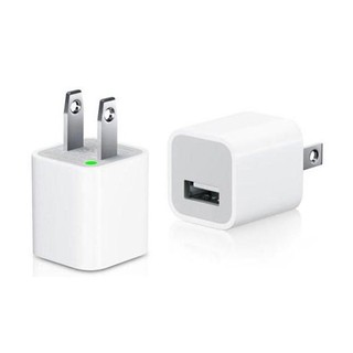 Củ Sạc Iphone A21 main zin