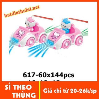 [ĐỔ BUÔN] ĐÈN TRUNG THU XE CHỞ HELLO KITTY |1 THÙNG 144 (32K/1SP)