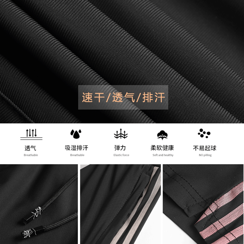Quần Thể Thao Adidas Ba Cạp 100% + + + Áo Thun Dáng Rộng Thoáng Khí Thời Trang Mùa Hè Cho Nam Và Nữ