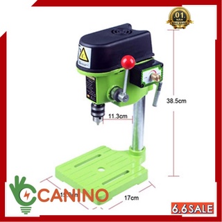 Máy khoan bàn miniQ 480W Canino ( bảo hành 12 tháng )