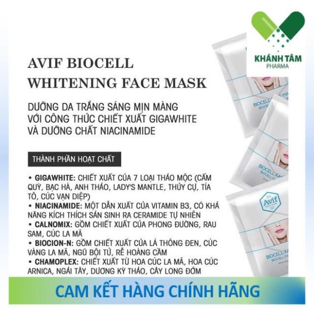 Mặt Nạ Nước Dừa Tươi Vượt Trội BIOCELL FACE MASK!