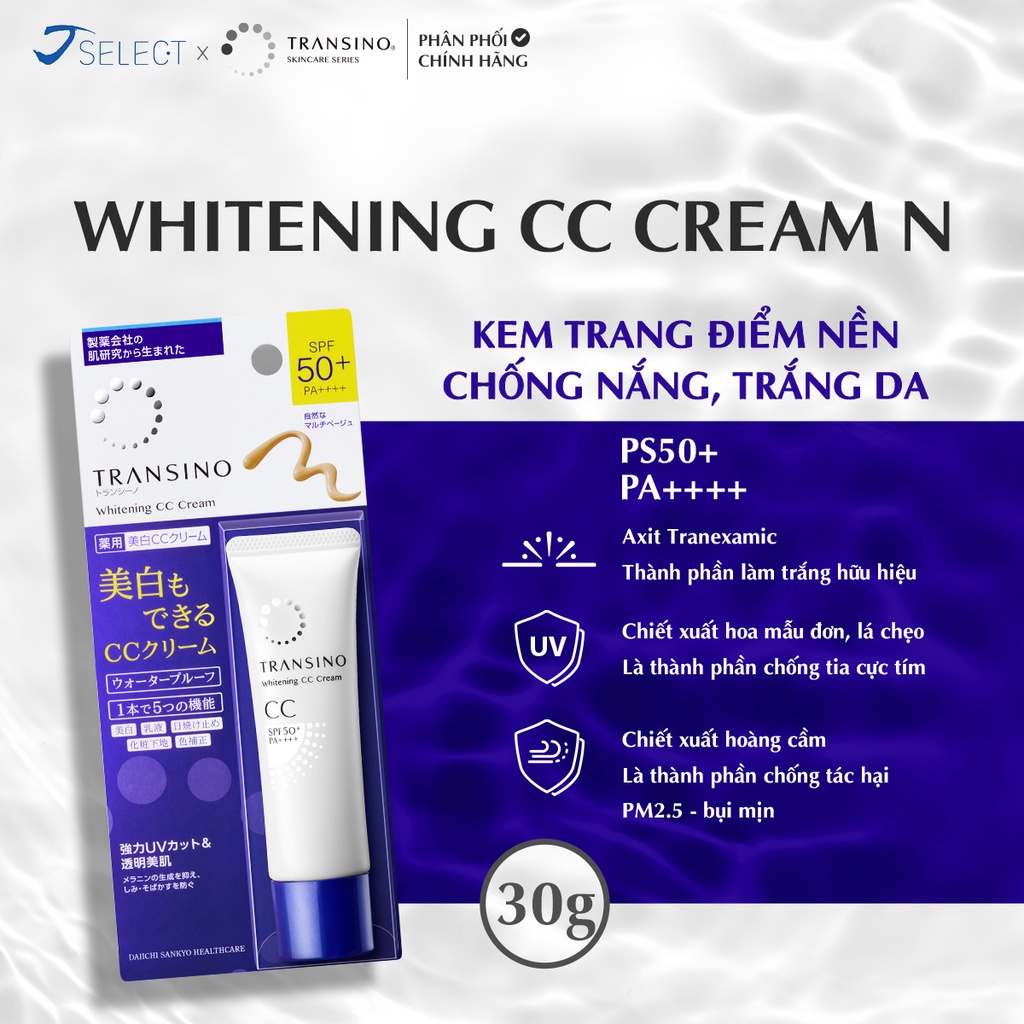 Kem nền UV dưỡng trắng và chống nắng tối đa TRANSINO 30ml