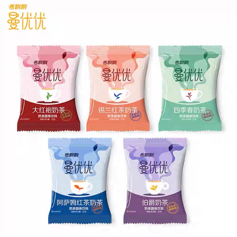 CÓ SẴN | Trà sữa hoà tan Hương Phiêu Phiêu gói lẻ 22g