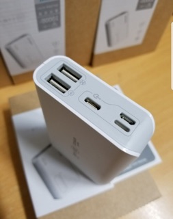 Sạc dự phòng Romoss sense 4 mini