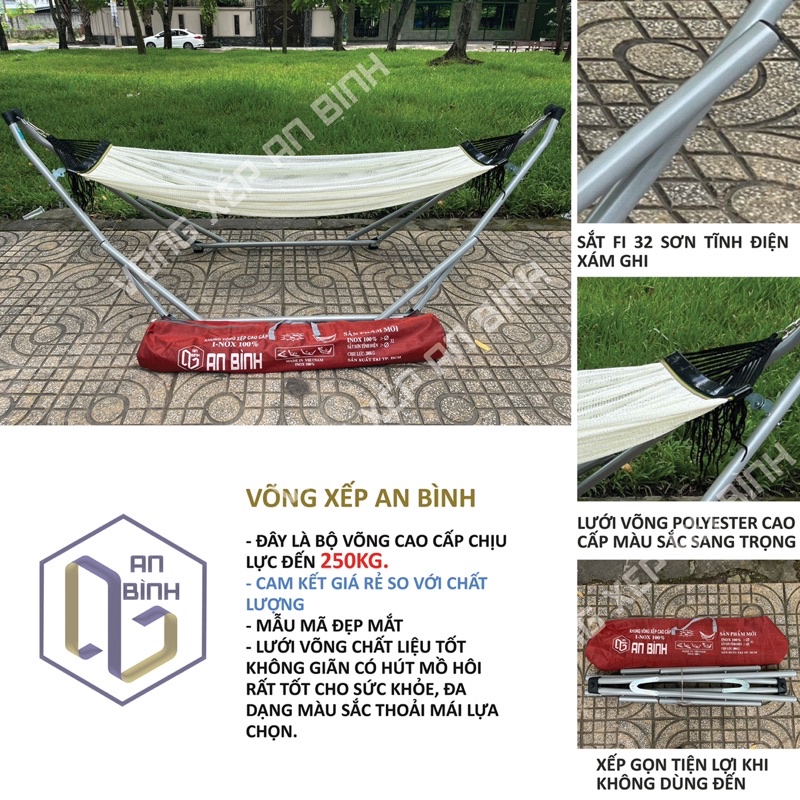 Bộ võng xếp An Bình xuất khẩu hàng nguyên thùng chịu lực 250kg SX1 - Hàng chính hãng