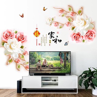 Decal dán tường Hoa hồng phấn trắng