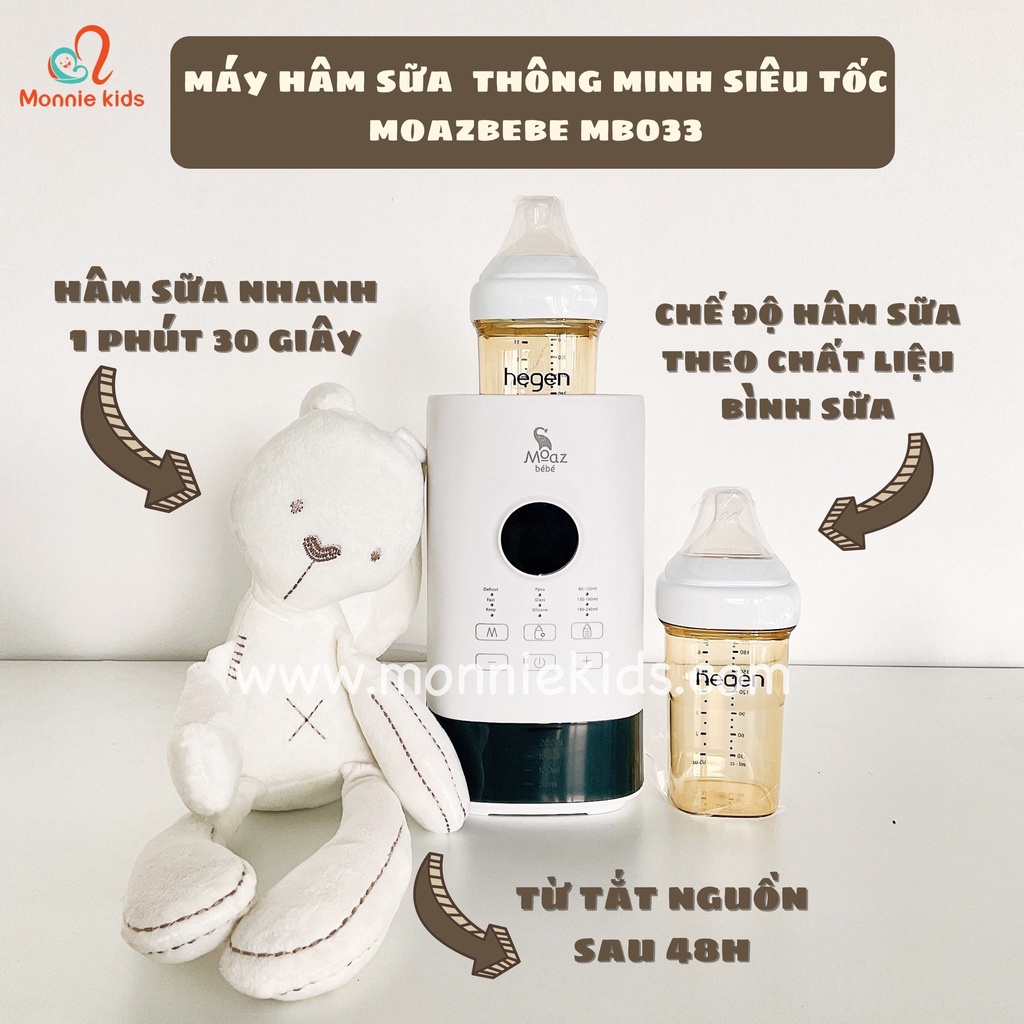 [Mẫu Mới] MÁY HÂM SỮA SIÊU TỐC ĐA NĂNG MOAZ BEBE MB033 BẢO HÀNH 12 THÁNG