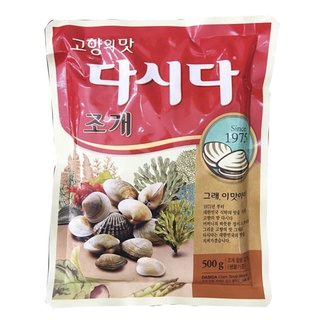 Bột nêm ngao Hàn Quốc 300gr/500gr Dashida