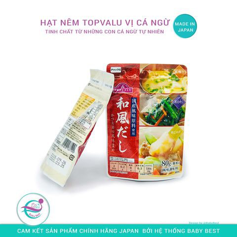 HẠT NÊM CÁ NGỪ TOPVALU 80G NHẬT CHO BÉ