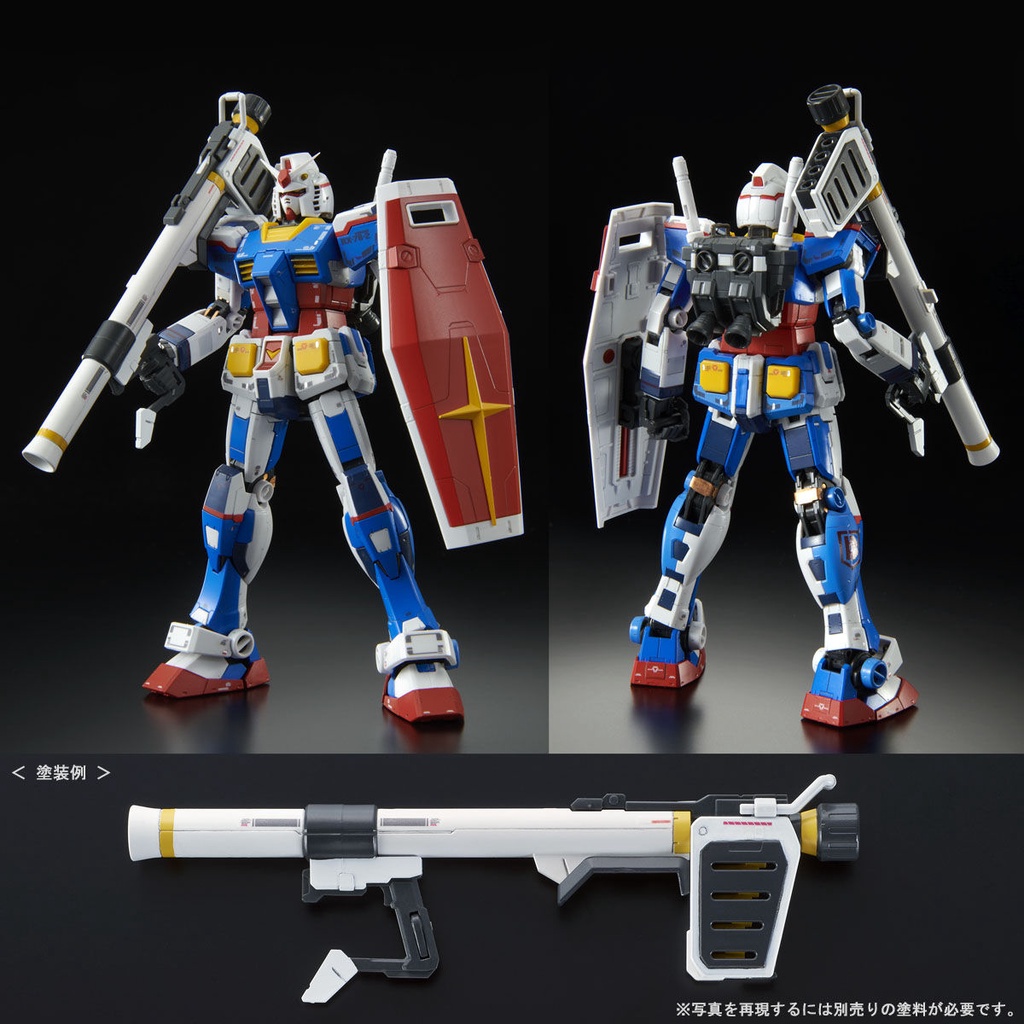 Mô hình lắp ráp Gunpla P-Bandai: RG 1/144 RX-78-2 GUNDAM (TEAM BRIGHT CUSTOM) Gundam Bandai Japan