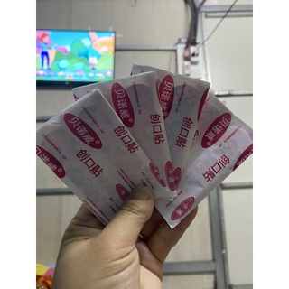 [MẪU MỚI] Set 10c Băng Cá Nhân Urgo Siêu Cute