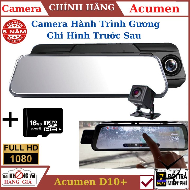 ( Tặng thẻ nhớ 16G và đầu đọc thẻ ) Camera hành trình dạng gương chiếu hậu Acumen D10+ , Màn hình 9.66″ , full HD