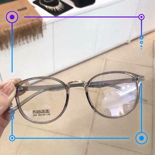 [Cực Hot] COMBO KÍNH GỌNG DẺO 2409 + HỘP ĐỰNG
