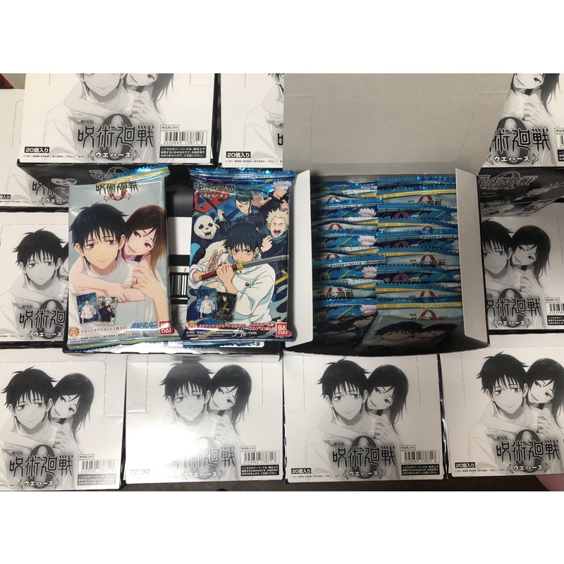 🥭Bánh xốp kèm Thẻ Nhân Phẩm jjk Jujustu Kaisen Vol 0