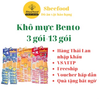 Dây 13 gói mực khô Bento 5gr ,khô mực Thái Lan nhập khẩu,thơm ngon đậm vị