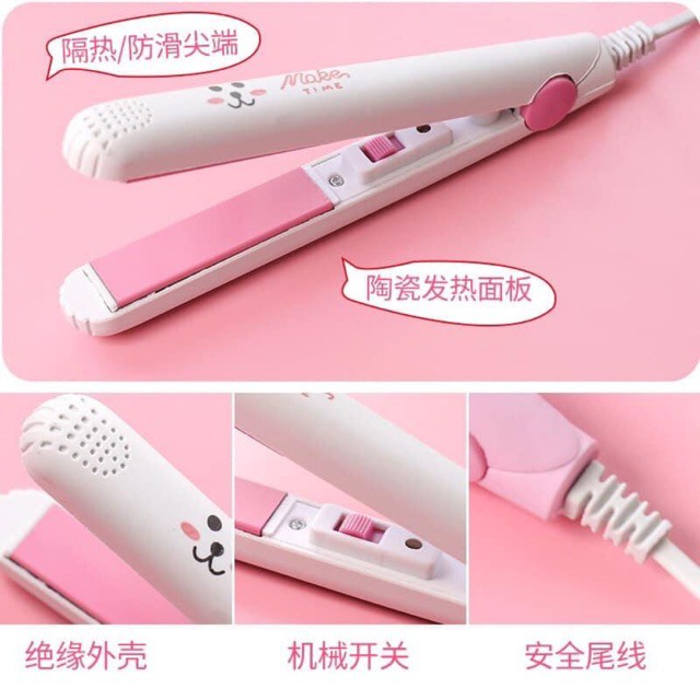 MÁY UỐN DUỖI TÓC MINI 2 IN 1 HÀN QUỐC CAO CẤP CHO BẠN KIỂU TÓC ĐẸP CHUẨN SALON - MÁY DUỖI TÓC CHẤT LƯỢNG TỐT- SIÊU BỀN