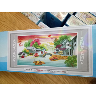 Tranh đính đá phong cảnh hồn quê sông nước YN5190