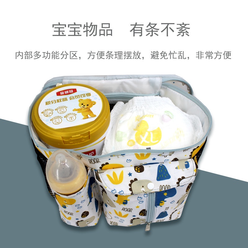 Túi xách đựng bỉm sữa cho bé giữ nhiệt nhiều ngăn đa năng chống nước kèm dây đeo chéo cao cấp tiện lợi JIMADO T0001