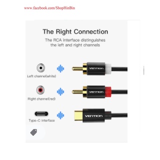 Cáp chuyển Type C sang 2 Cổng Audio 0.5m Vention BGDBD