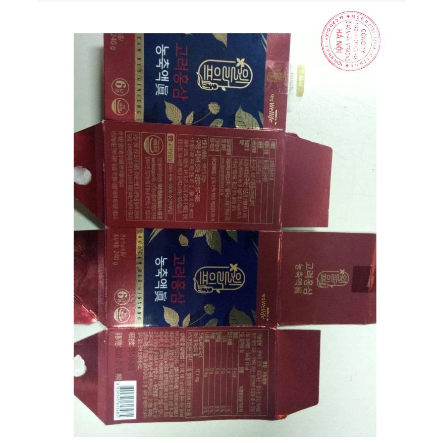 Thực phẩm bảo vệ sức khỏe Goryeo Red Ginseng Concentrate “Real”