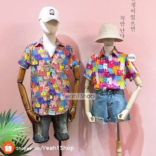 [Yeah1Shop]- Áo sơ mi hoạt hình mèo (M,L,XL) (SMHH)