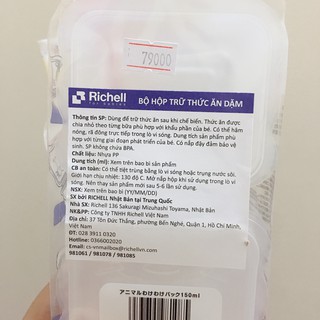 Bộ chia thức ăn dặm Richell Nhật cho bé 50ml/100ml/150ml