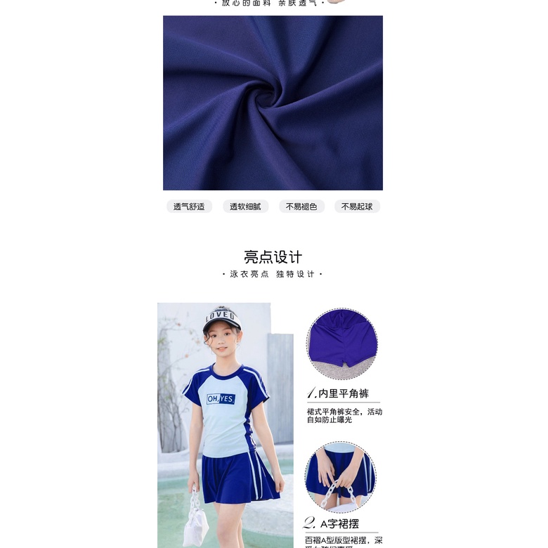 Bộ Đồ Bơi Tay Dài Chống Nắng Dành Cho Bé Gái 10-12 - 15 Tuổi | BigBuy360 - bigbuy360.vn