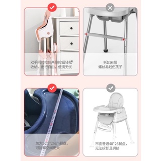 Ghế ăn dặm Honper cho bé