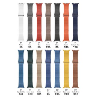 Dây Da Leather Loop cho Apple Watch
