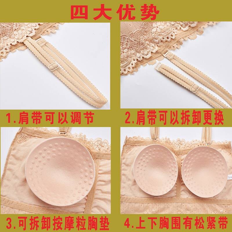 Áo Lót Hai Dây Phối Ren Gợi Cảm Dành Cho Nữ | BigBuy360 - bigbuy360.vn